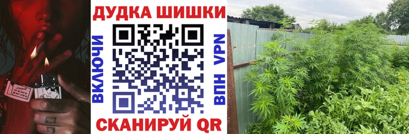 Наркошоп купить Каннабис  Кокаин  АМФЕТАМИН  Меф  ГАШ  Янаул