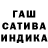 Амфетамин 97% 4lifez007