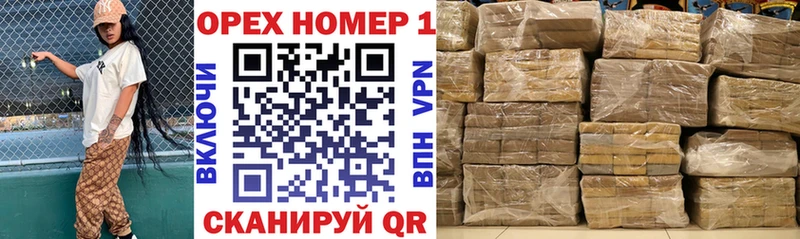 КОКАИН 98%  Купить где  Янаул 