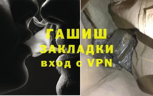 не бодяженный Новокубанск