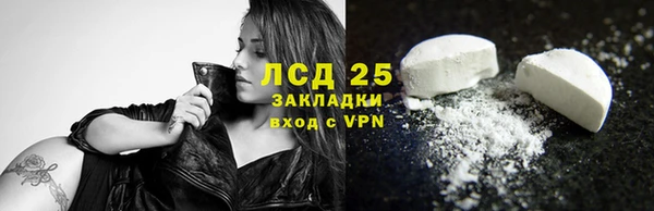 прущая мука Нея