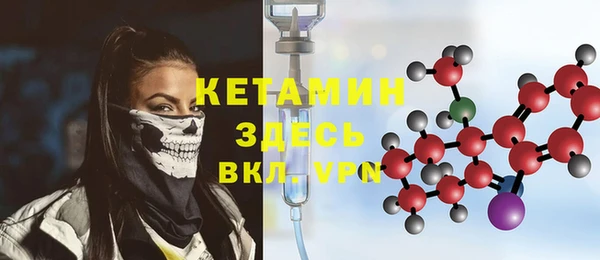 прущая мука Нея
