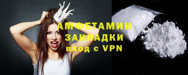 не бодяженный Новокубанск