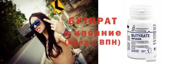 прущая мука Нея