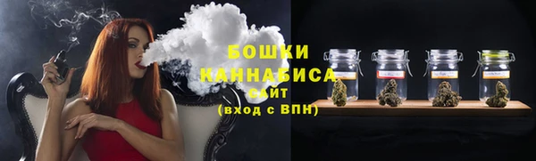 марихуана Нефтегорск