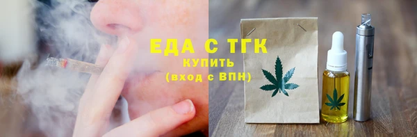 не бодяженный Новокубанск