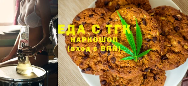 экстази Новодвинск
