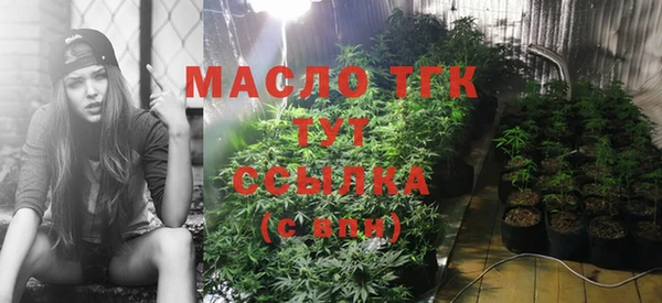 альфа пвп Нефтекумск