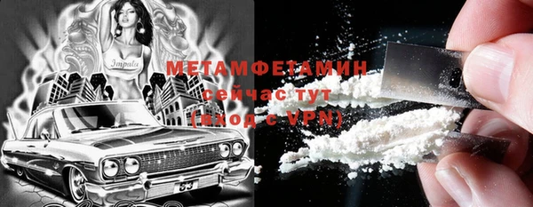 прущая мука Нея