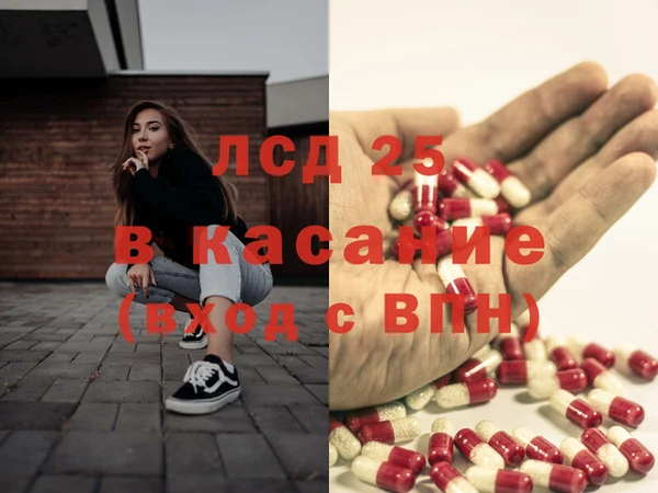 прущая мука Нея