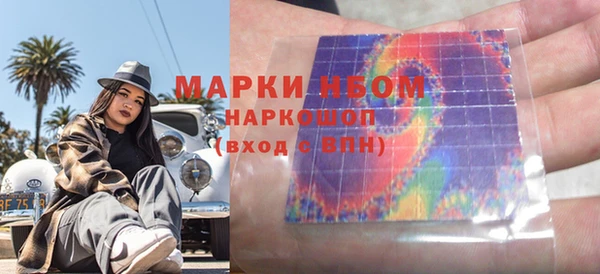 прущая мука Нея
