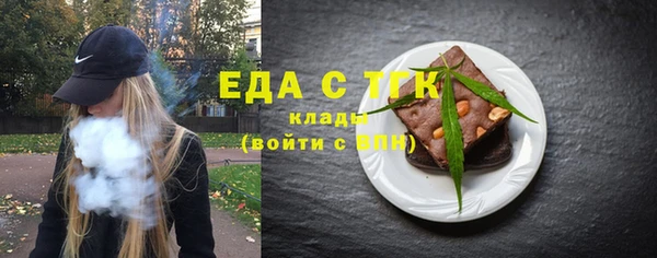 прущая мука Нея