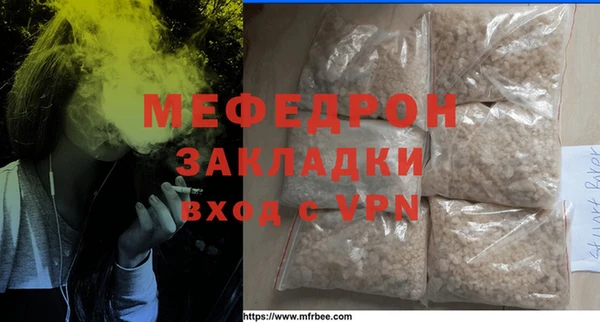 экстази Новодвинск