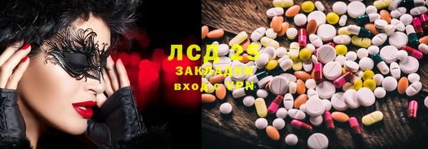 прущая мука Нея