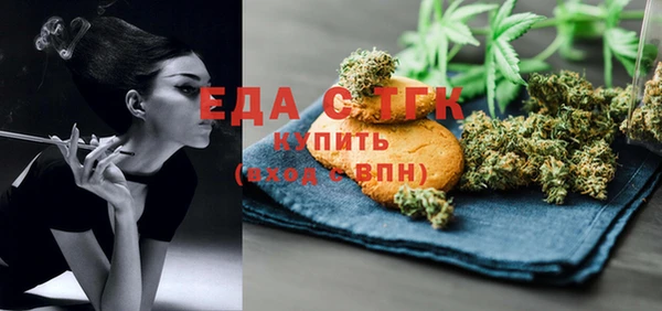 альфа пвп Нефтекумск