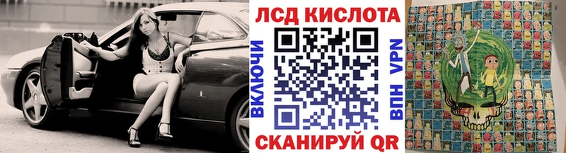 Купить где  Янаул  Марки N-bome 1,5мг 